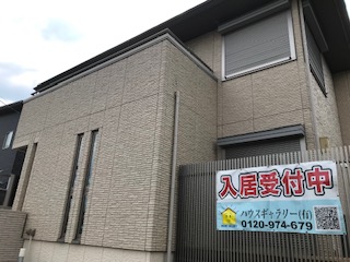 tsmc近隣地区に戸建て賃貸情報！